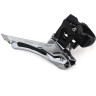 Переключатель передний SHIMANO TOURNEY, TY300, нижняя тяга, хомут 34,9, уг.:66-69, для 42T, без упаковки AFDTY300DSDL6
