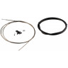 Трос и оплетка переключателя SHIMANO SP41, черная оплетка 1700 мм, трос 1,2X2100 мм, концевики и наконечники Y60098022